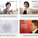 โรงพยาบาลศัลยกรรม-เฟสไลน์-30